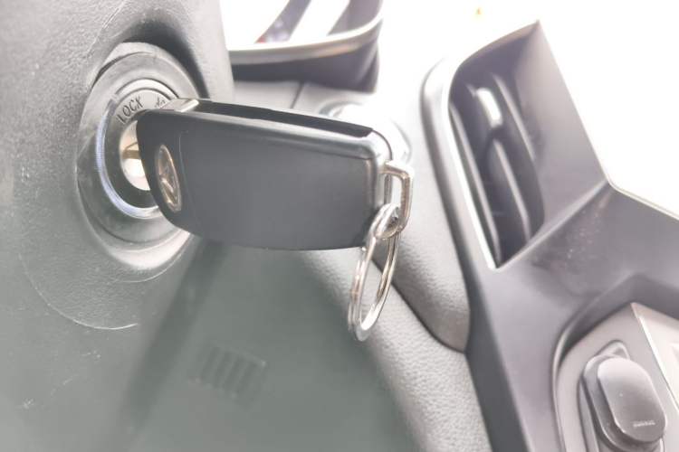 Used Chery Arrizo 5 2017 1.5L CVT Trendsetting Edition Vehicle Key