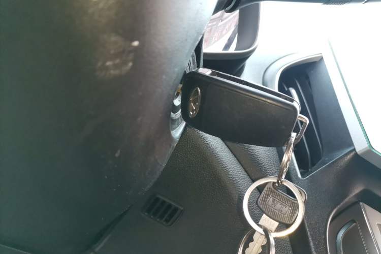 Used Chery Arrizo 5 2017 1.5L Manual Lingchao Edition Vehicle Key