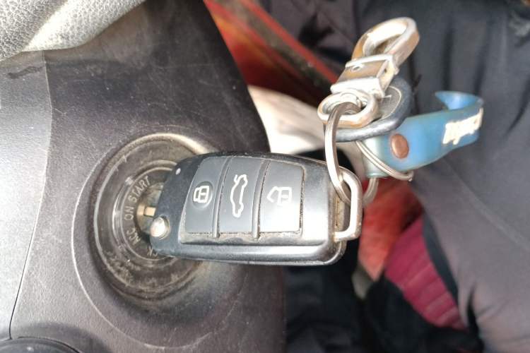 Used Chery Arrizo 5 2017 1.5L Manual Lingchao Edition Vehicle Key