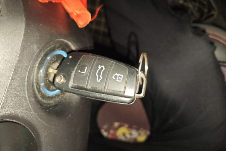 Used Chery Arrizo 5 2017 1.5L Manual Lingchao Edition Vehicle Key