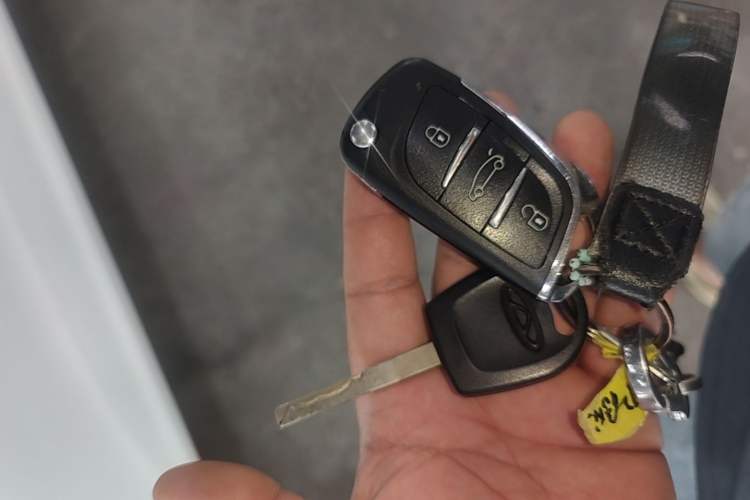 Used Chery Arrizo 5 2017 1.5L Manual Lingchao Edition Vehicle Key