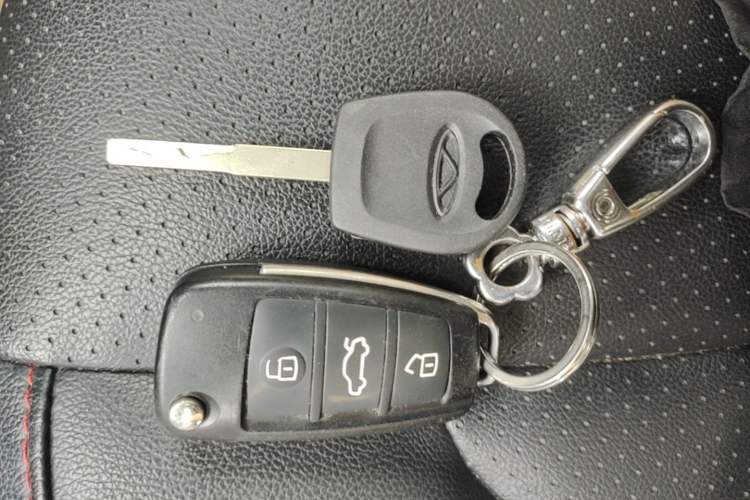 Used Chery Arrizo 5 2017 1.5L Manual Lingchao Edition Vehicle Key