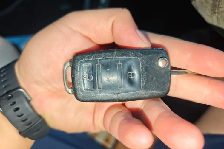 Used Chery Arrizo 5 2017 1.5L CVT Deluxe Edition Vehicle Key
