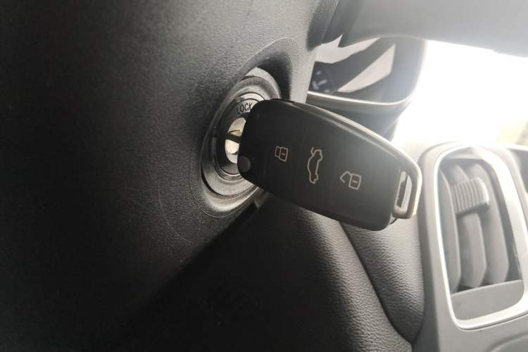 Used Chery Arrizo 5 2017 1.5L Manual Luxury Edition Vehicle Key
