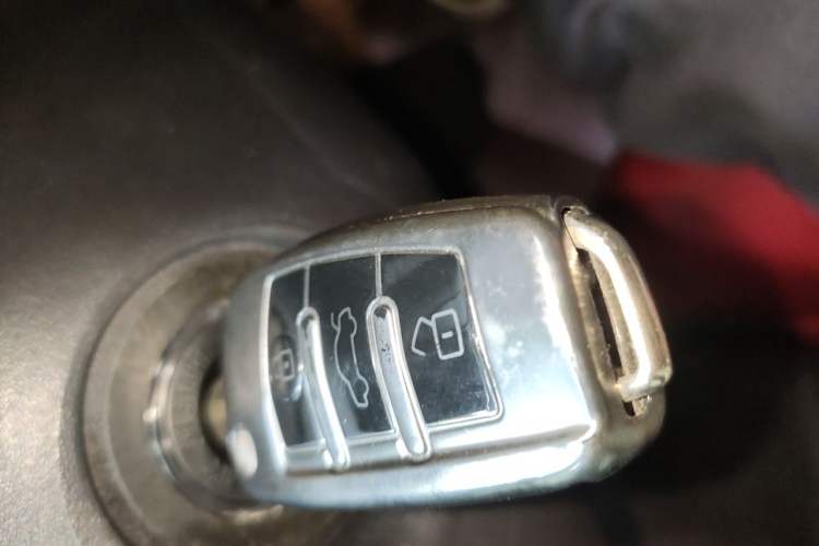 Used Chery Arrizo 5 2017 1.5L Manual Fashion Edition Vehicle Key