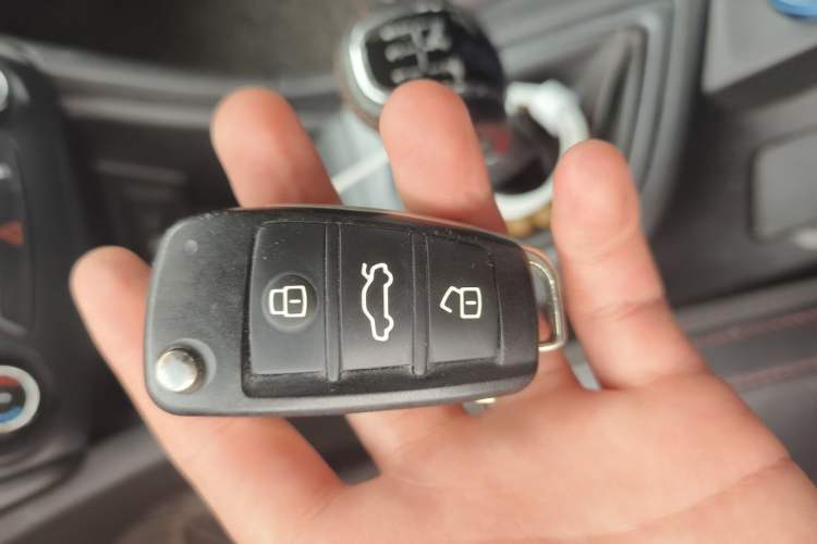 Used Chery Arrizo 5 2017 1.5L Manual Elite Edition Vehicle Key