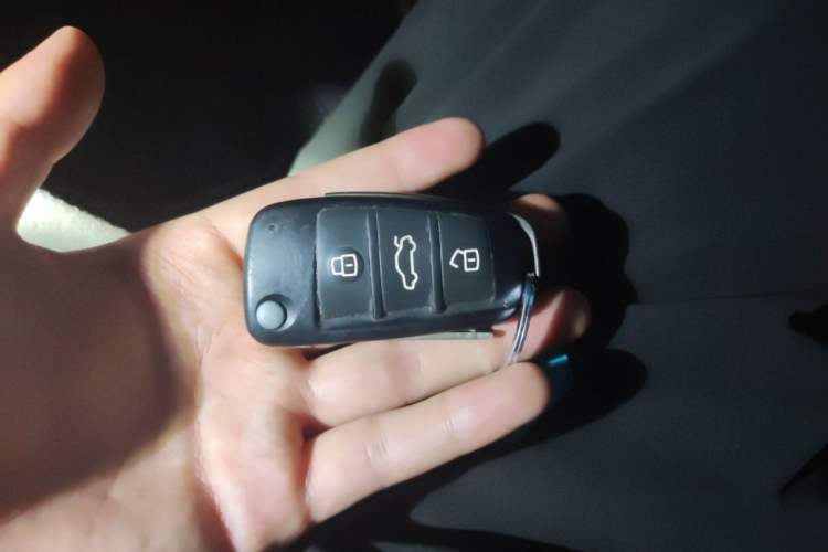 Used Chery Arrizo 5 2017 1.5L Manual Lingchao Edition Vehicle Key