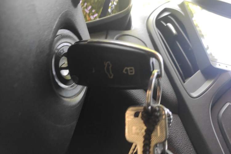 Used Chery Arrizo 5 2017 1.5L Manual Lingchao Edition Vehicle Key
