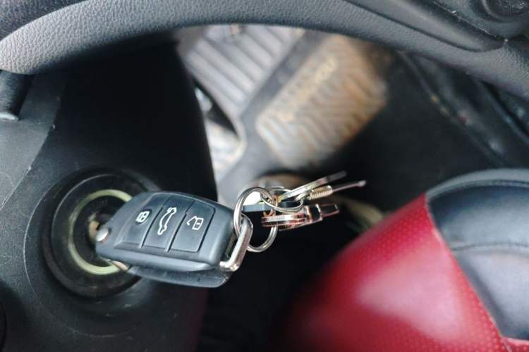 Used Chery Arrizo 5 2017 1.5L Manual Luxury Edition Vehicle Key