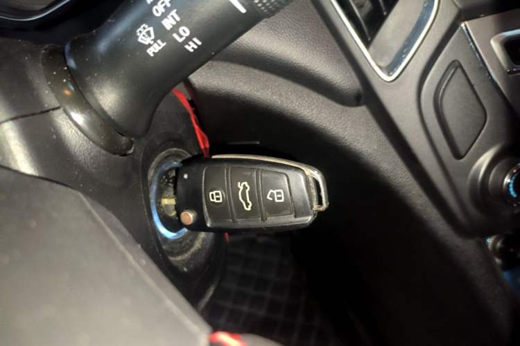 Used Chery Arrizo 5 2017 1.5L Manual Luxury Edition Vehicle Key