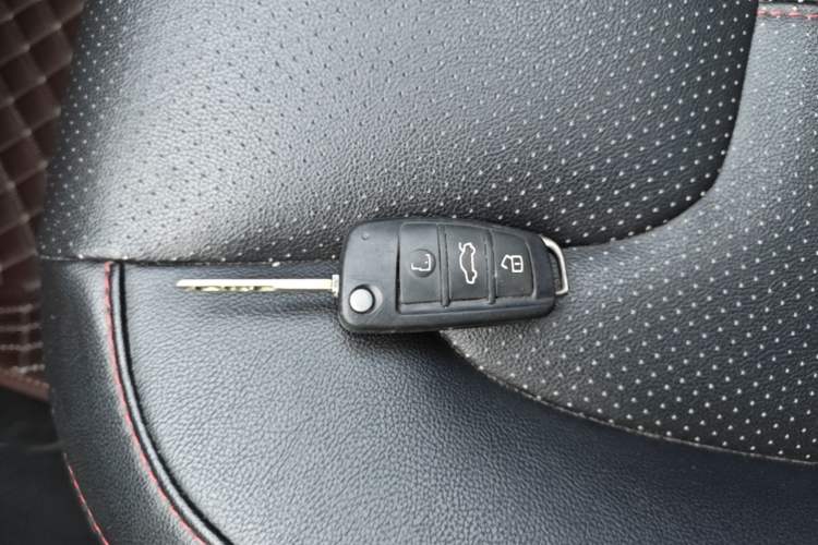 Used Chery Arrizo 5 2017 1.5L Manual Lingchao Edition Vehicle Key