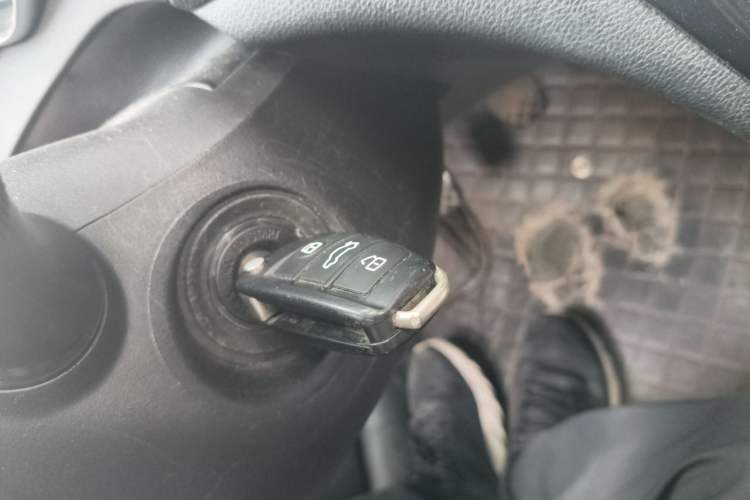 Used Chery Arrizo 5 2017 1.5L Manual Lingchao Edition Vehicle Key