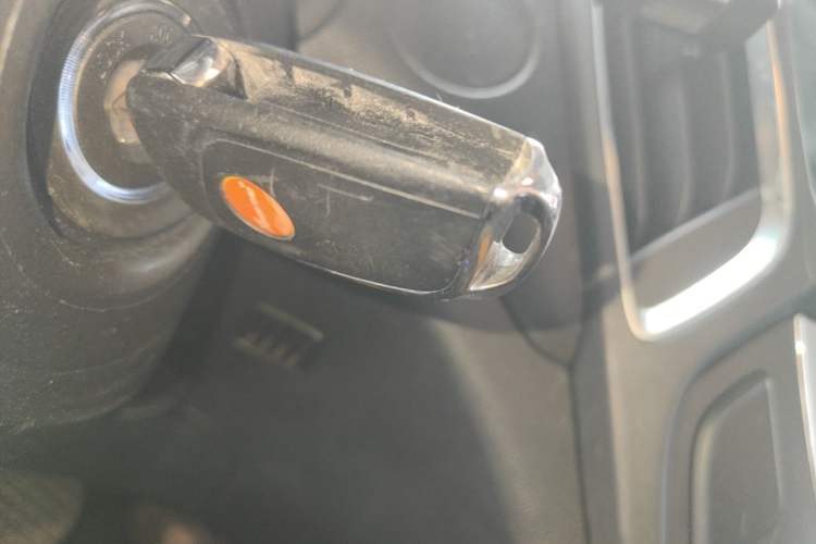 Used Chery Arrizo 5 2017 1.5L CVT Luxury Edition Vehicle Key
