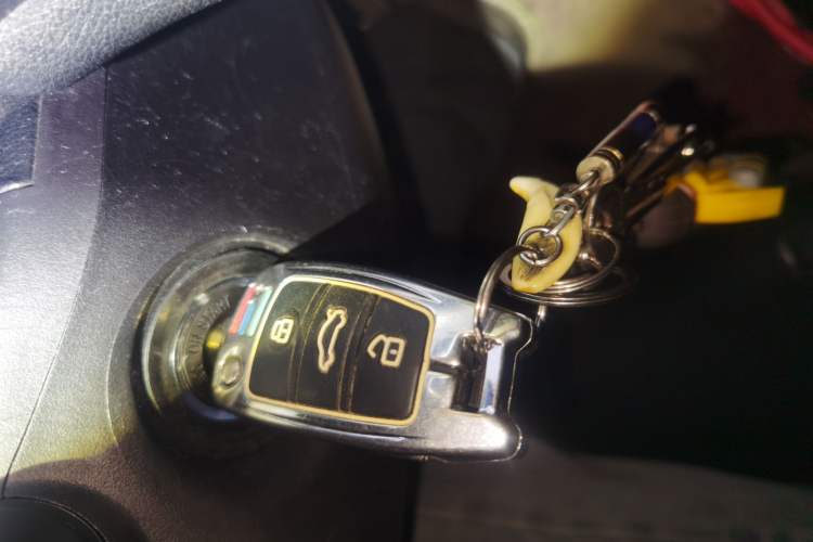 Used Chery Arrizo 5 2017 1.5L Manual Lingchao Edition Vehicle Key