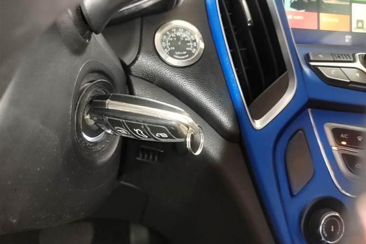 Used Chery Arrizo 5 2017 1.5L CVT Fashion Edition Vehicle Key