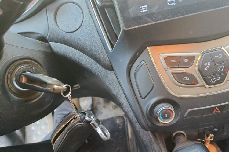 Used Chery Arrizo 5 2017 1.5L Manual Lingchao Edition Vehicle Key