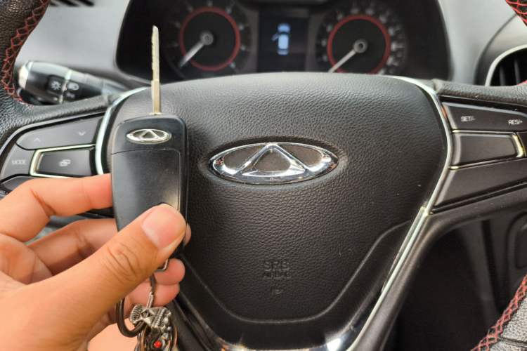 Used Chery Arrizo 5 2017 1.5L Manual Lingchao Edition Vehicle Key