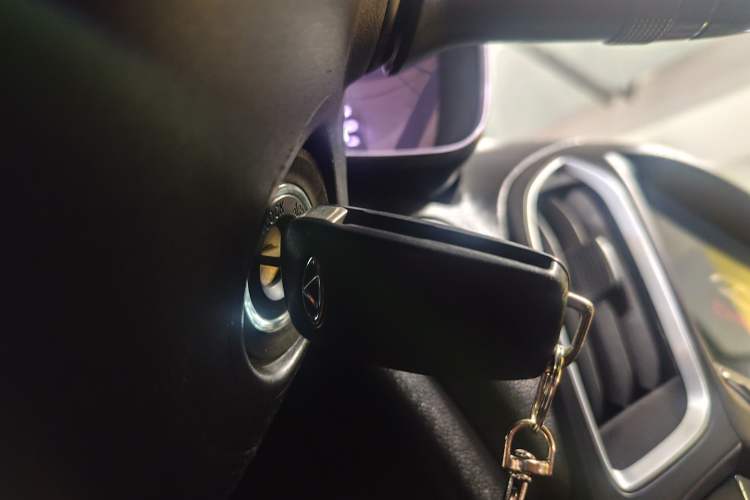 Used Chery Arrizo 5 2017 1.5L CVT Luxury Edition Vehicle Key