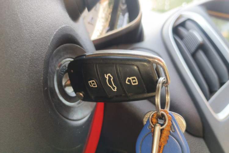 Used Chery Arrizo 5 2017 1.5L Manual Luxury Edition Vehicle Key