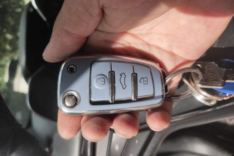 Used Chery Arrizo 5 2017 1.5L Manual Fashion Edition Vehicle Key