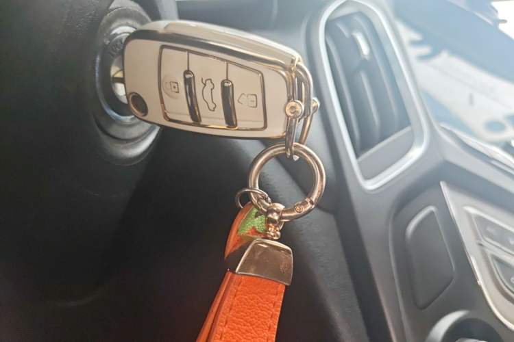 Used Chery Arrizo 5 2017 1.5L CVT Fashion Edition Vehicle Key