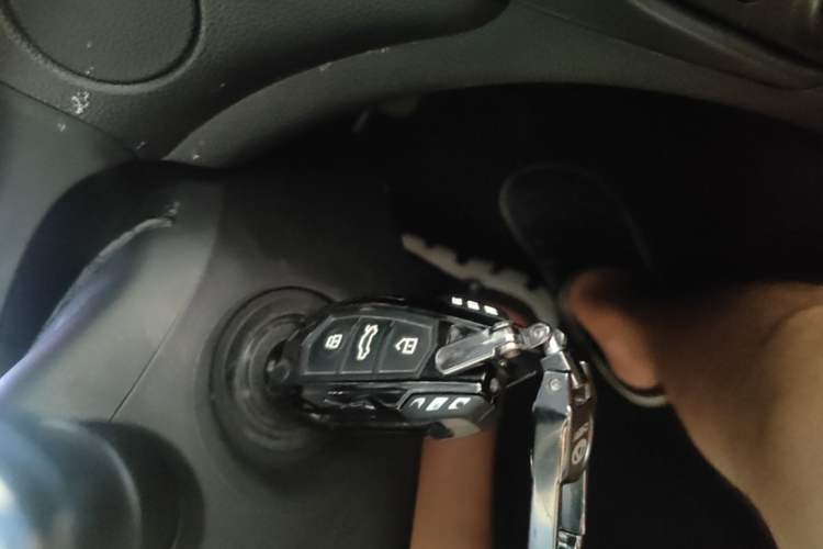 Used Chery Arrizo 5 2017 1.5L Manual Fashion Edition Vehicle Key