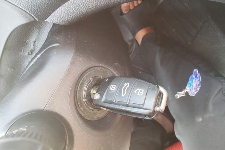 Used Chery Arrizo 5 2017 1.5L CVT Fashion Edition Vehicle Key