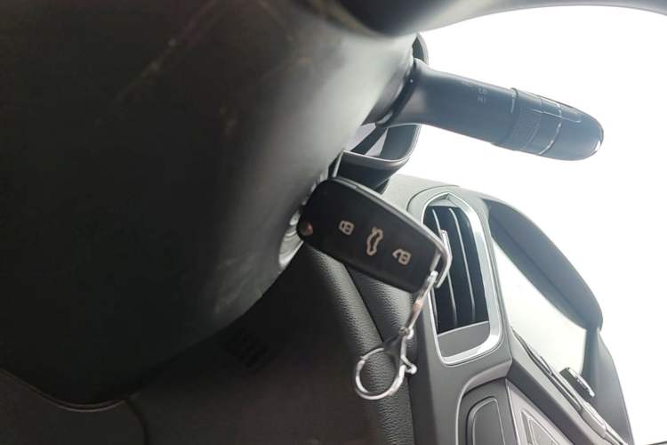 Used Chery Arrizo 5 2017 1.5L CVT Luxury Edition Vehicle Key