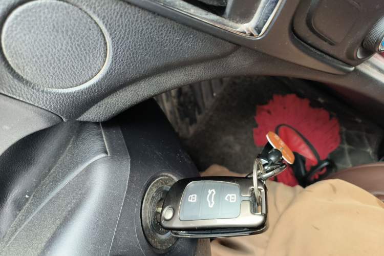 Used Chery Arrizo 5 2017 1.5L CVT Elite Edition Vehicle Key