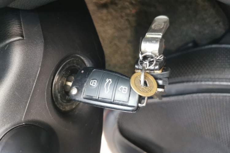 Used Chery Arrizo 5 2017 1.5L Manual Lingchao Edition Vehicle Key
