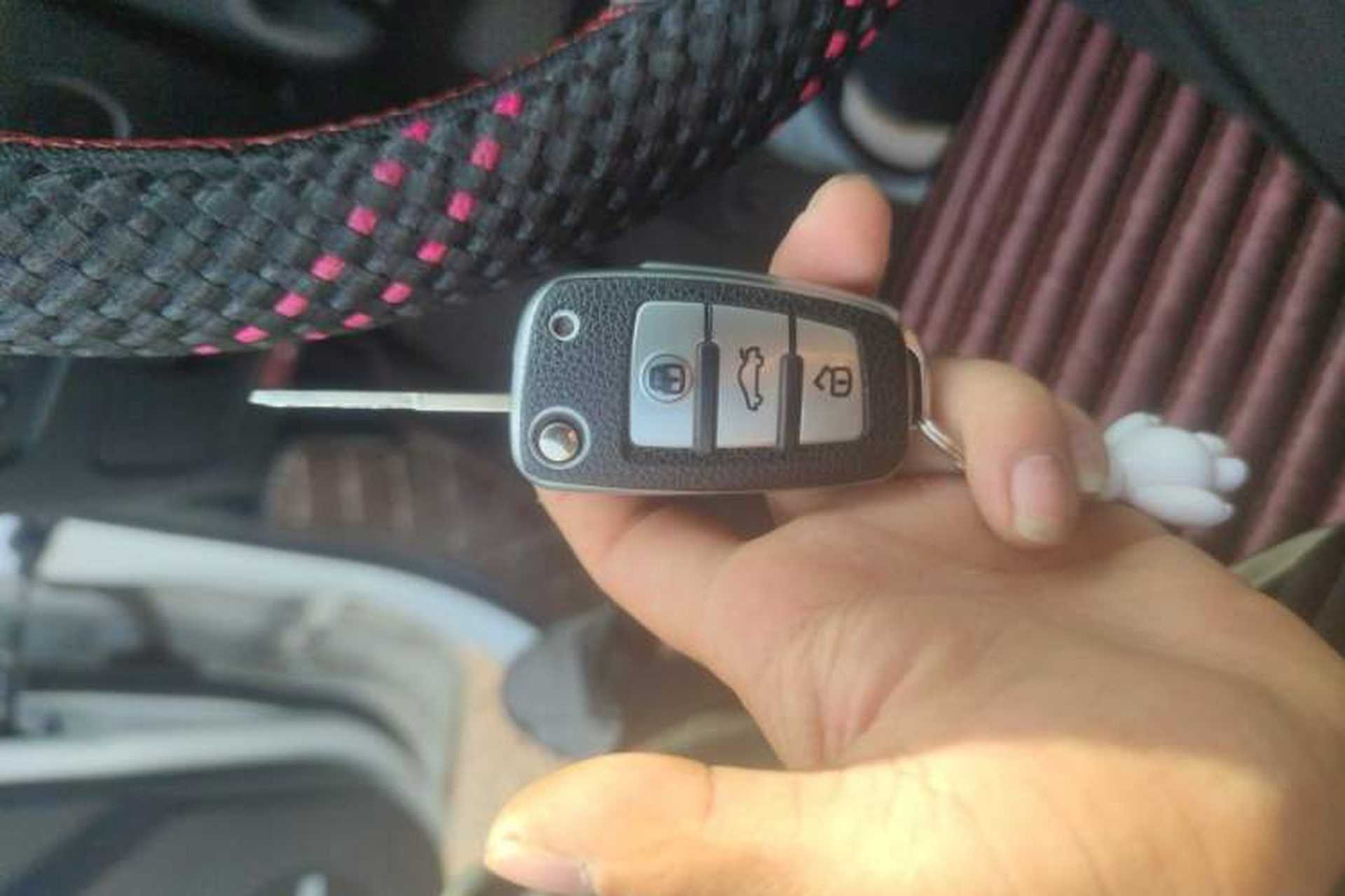 Used Chery Arrizo 5 2017 1.5L CVT Trendsetting Edition Vehicle Key