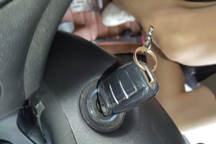 Used Chery Arrizo 5 2017 1.5L Manual Lingchao Edition Vehicle Key
