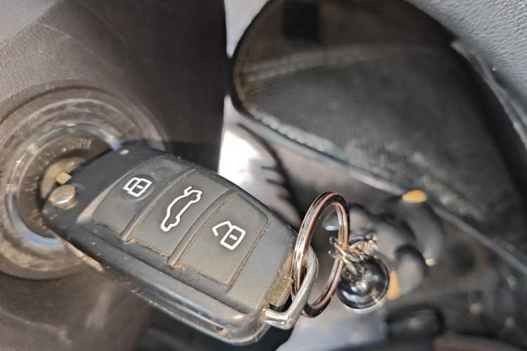 Used Chery Arrizo 5 2017 1.5L CVT Fashion Edition Vehicle Key