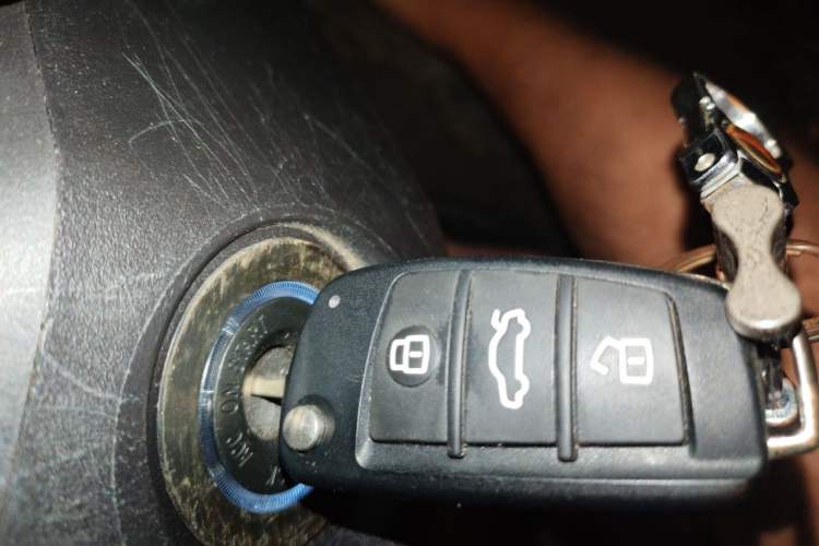 Used Chery Arrizo 5 2017 1.5L Manual Luxury Edition Vehicle Key