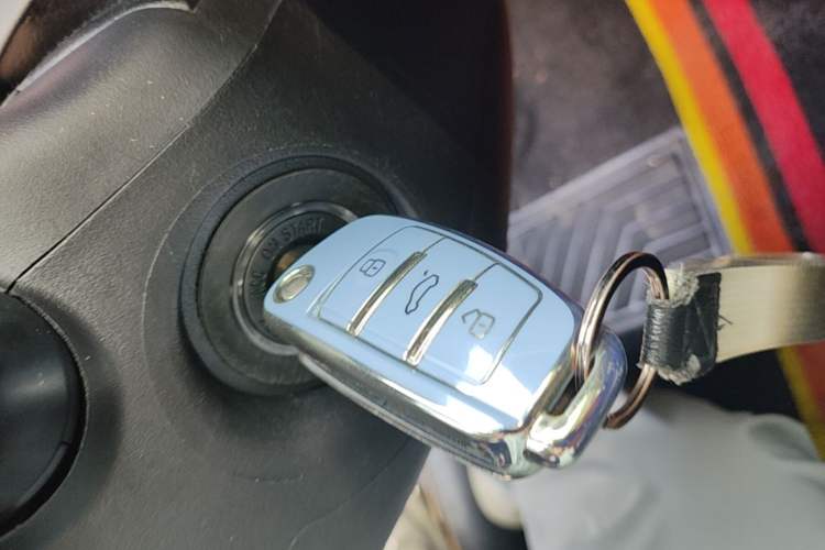 Used Chery Arrizo 5 2017 1.5L Manual Lingchao Edition Vehicle Key