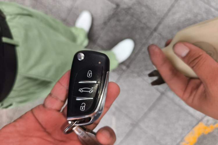 Used Chery Arrizo 5 2017 1.5L CVT Luxury Edition Vehicle Key