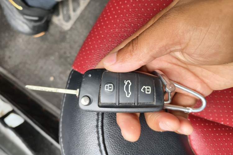 Used Chery Arrizo 5 2017 1.5L Manual Luxury Edition Vehicle Key