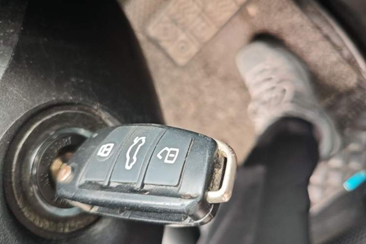 Used Chery Arrizo 5 2017 1.5L CVT Fashion Edition Vehicle Key