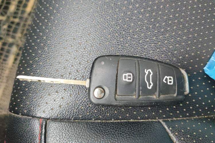 Used Chery Arrizo 5 2017 1.5L Manual Luxury Edition Vehicle Key