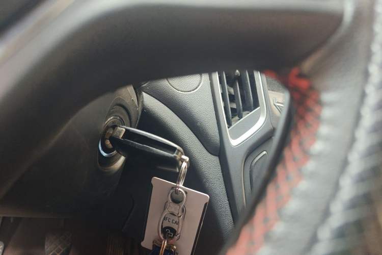 Used Chery Arrizo 5 2017 1.5L Manual Luxury Edition Vehicle Key