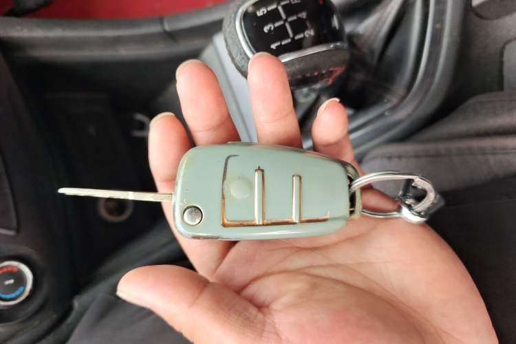 Used Chery Arrizo 5 2017 1.5L Manual Fashion Edition Vehicle Key