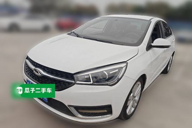 Used Chery Arrizo 5 2017 1.5L CVT Trendsetting Edition