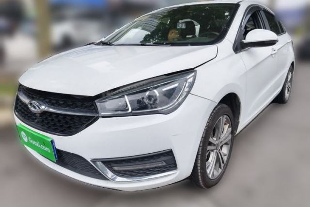 Used Chery Arrizo 5 2017 1.5L Manual Luxury Edition