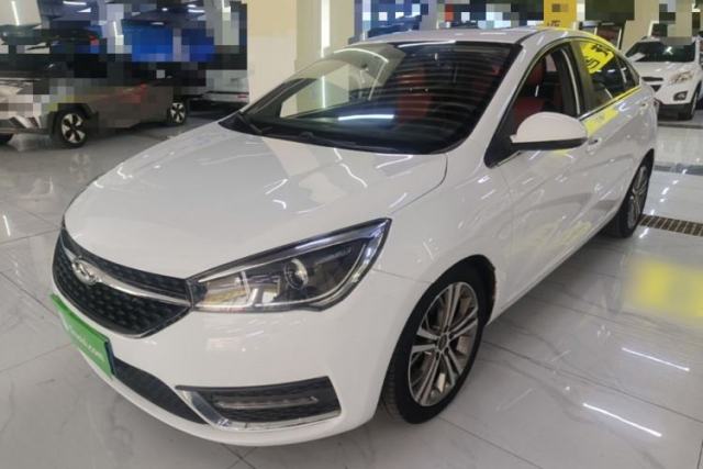 Used Chery Arrizo 5 2017 1.5L CVT Luxury Edition
