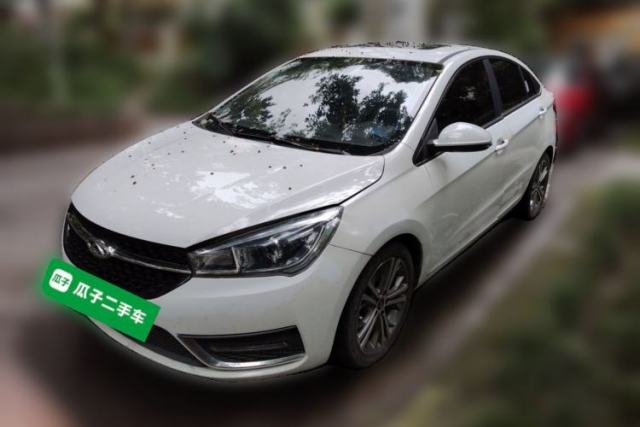 Used Chery Arrizo 5 2017 1.5L Manual Luxury Edition