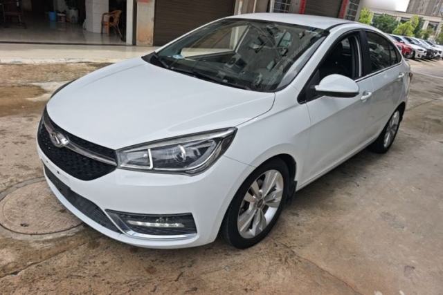 Chery Arrizo 5 2017 1.5L CVT Trendsetting Edition d’occasion