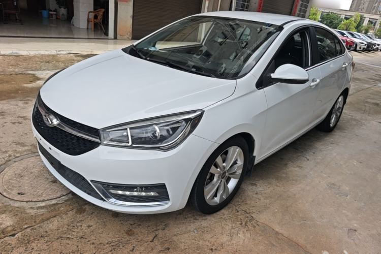 Chery Arrizo 5 2017 1.5L CVT Trendsetting Edition de segunda mano Guazi used car, China used car export, Used car for sale, Used  cars, Cheapest cars for sale