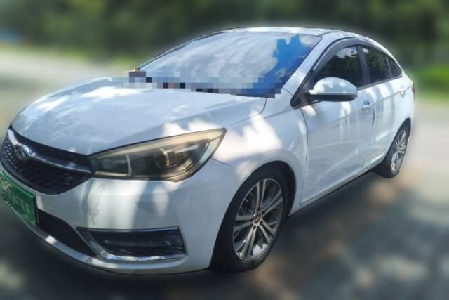 Used Chery Arrizo 5 2017 1.5L CVT Deluxe Edition
