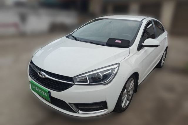Used Chery Arrizo 5 2017 1.5L CVT Trendsetting Edition