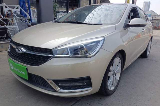 Used Chery Arrizo 5 2017 1.5L CVT Fashion Edition